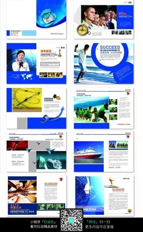 專業嚴謹，守護真相 濟南本地私家偵探調查公司服務簡介與多元信息導航